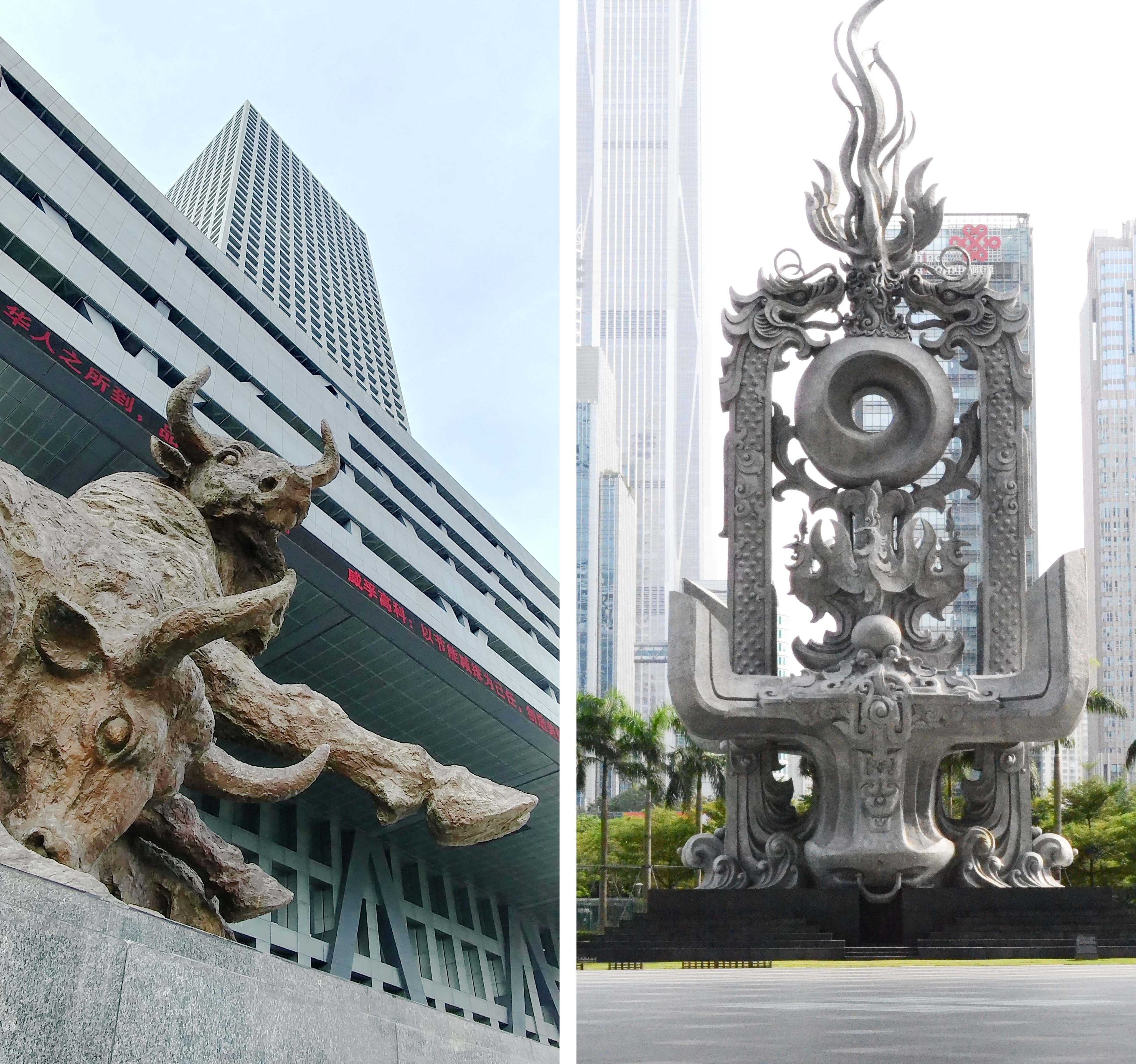 shenzhen